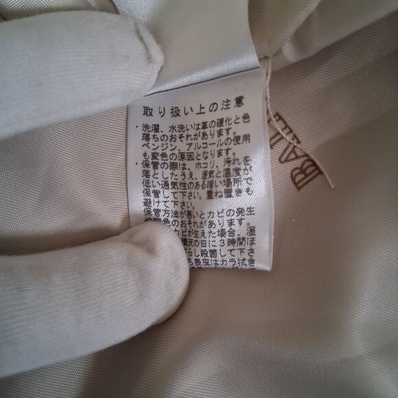 Balmain Ivory Lambskin Leather Coat Jacket Couture Eu Size 15 or US 12  *READ - Picture 12 of 13